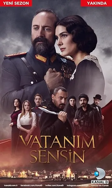 سریال ترکی Vatanım Sensin