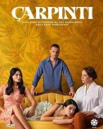 سریال ترکی Carpinti