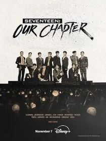  برنامه تلویزیونی کره ای Seventeen: Our Chapter
