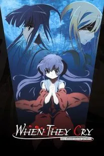  انیمه When They Cry 2006