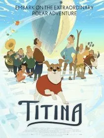  انیمیشن Titina 2022