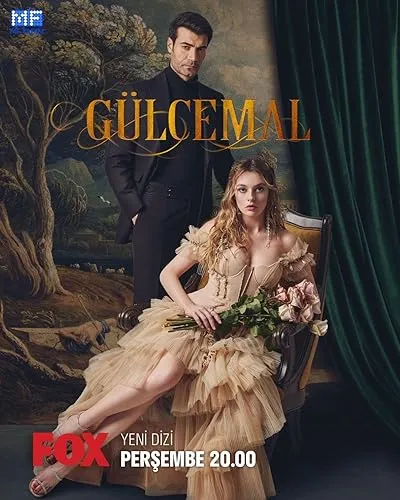 سریال ترکی Gülcemal