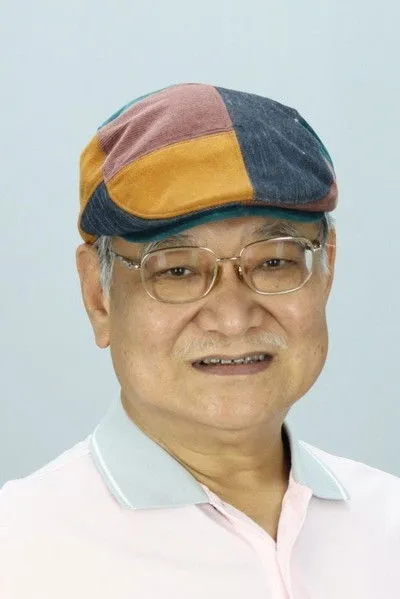 Luna Ming