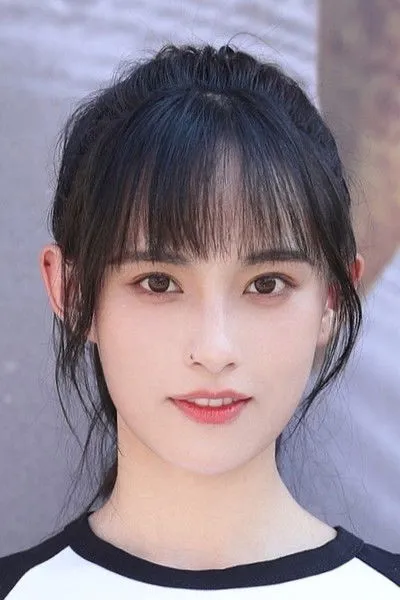 Lu Yupeng