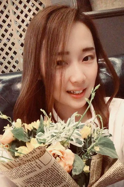 Sang Yuze