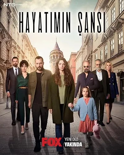سریال ترکی Hayatımın Şansı