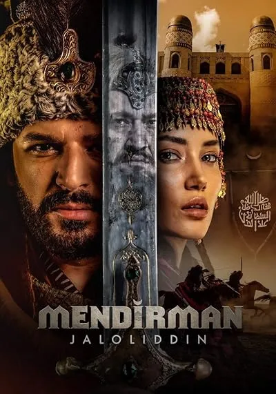 سریال ترکی Bozkır Arslanı Celaleddin