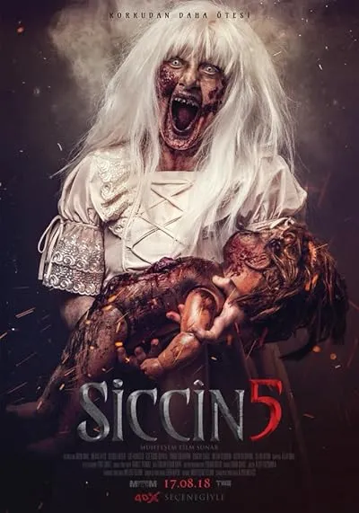 فیلم ترکی Siccîn 5