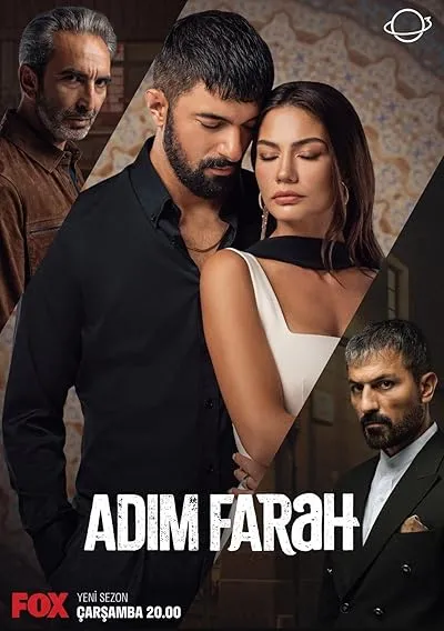 سریال ترکی Adım Farah