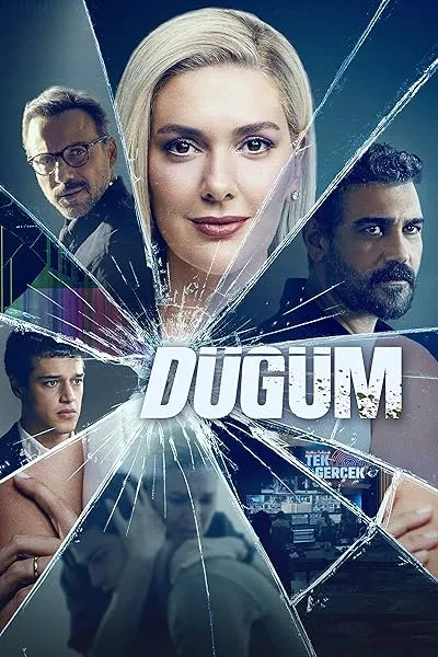سریال ترکی Düğüm
