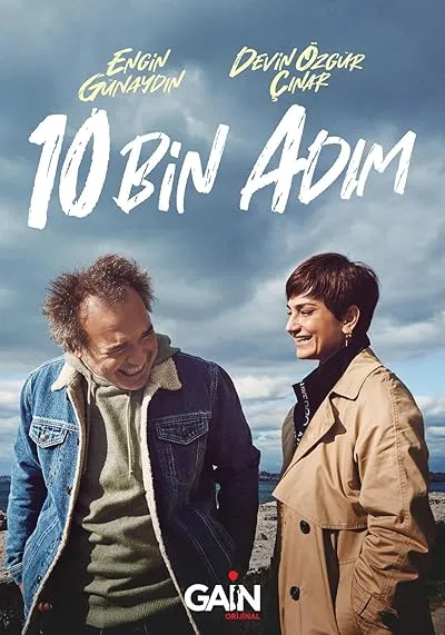 سریال ترکی 10 Bin Adım