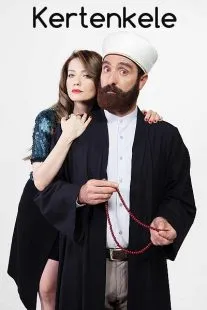 سریال ترکی Kertenkele