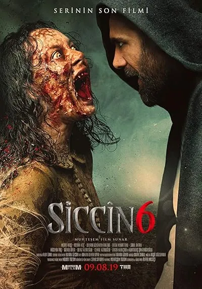 فیلم ترکی Siccîn 6