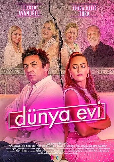 فیلم ترکی Dünya Evi