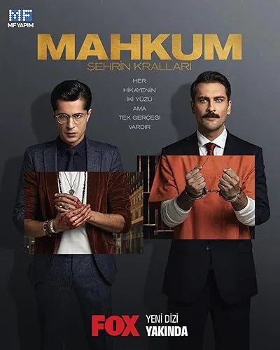 سریال ترکی Mahkum