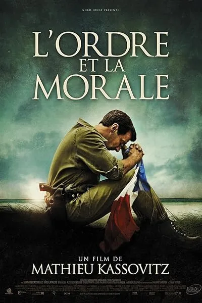  فیلم Rebellion 2011