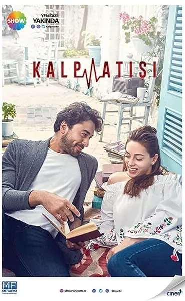 سریال ترکی Kalp Atışı