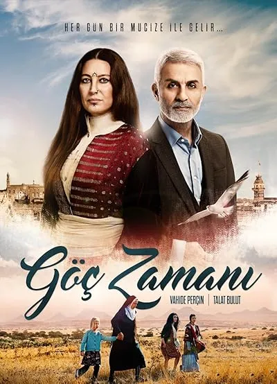 سریال ترکی Göç Zamanı