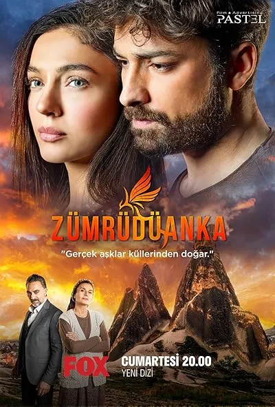 سریال ترکی Zümrüdüanka