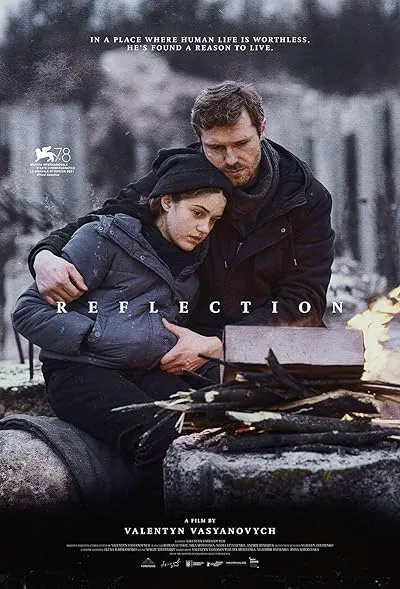 فیلم Reflection 2021