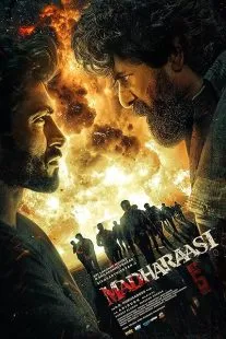  فیلم هندی Madharasi 2025