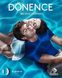 سریال ترکی Donence