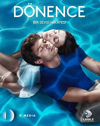 سریال ترکی Dönence
