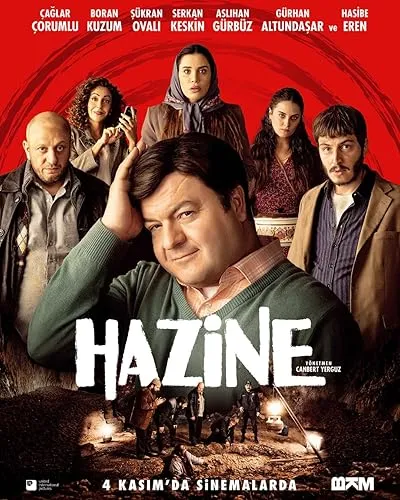 فیلم Treasure 2022