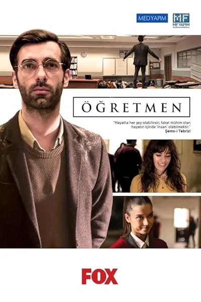 سریال ترکی Öğretmen