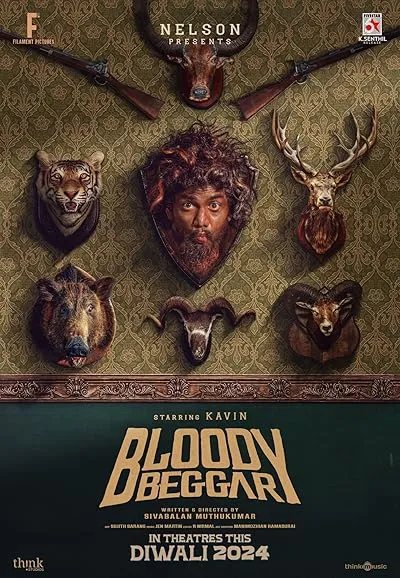 فیلم هندی Bloody Beggar 2024