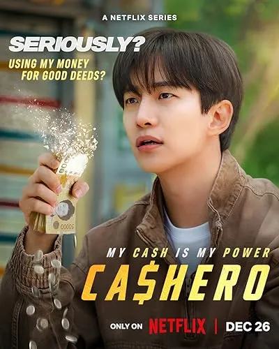 سریال کره‌ای Cashero