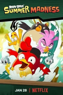  انیمیشن Angry Birds: Summer Madness