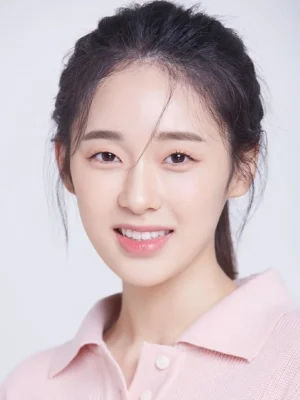Ahn Yu Jeong