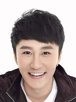 An Qin Fu
