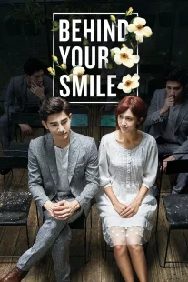 سریالBehind Your Smile