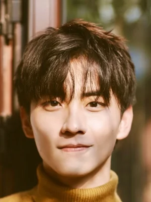 Chen Xin Hai