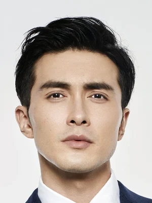 Gao Wei Guang