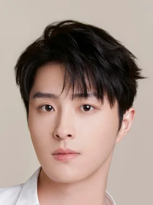 Ge Qiu Gu