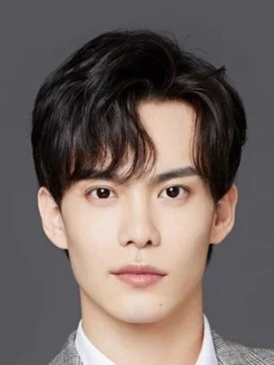Han Dong Lin
