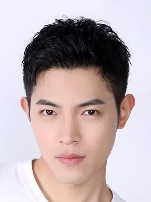 Han Mu Bo