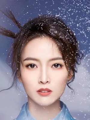 Ji Tian Yu