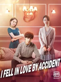 سریالI Fell in Love By Accident