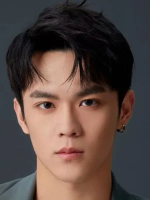 Ji Hao