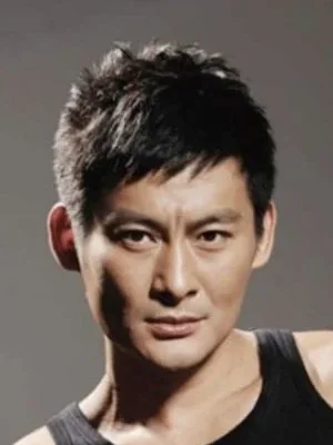 Jing Gang Shan