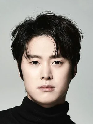 Gong Myung