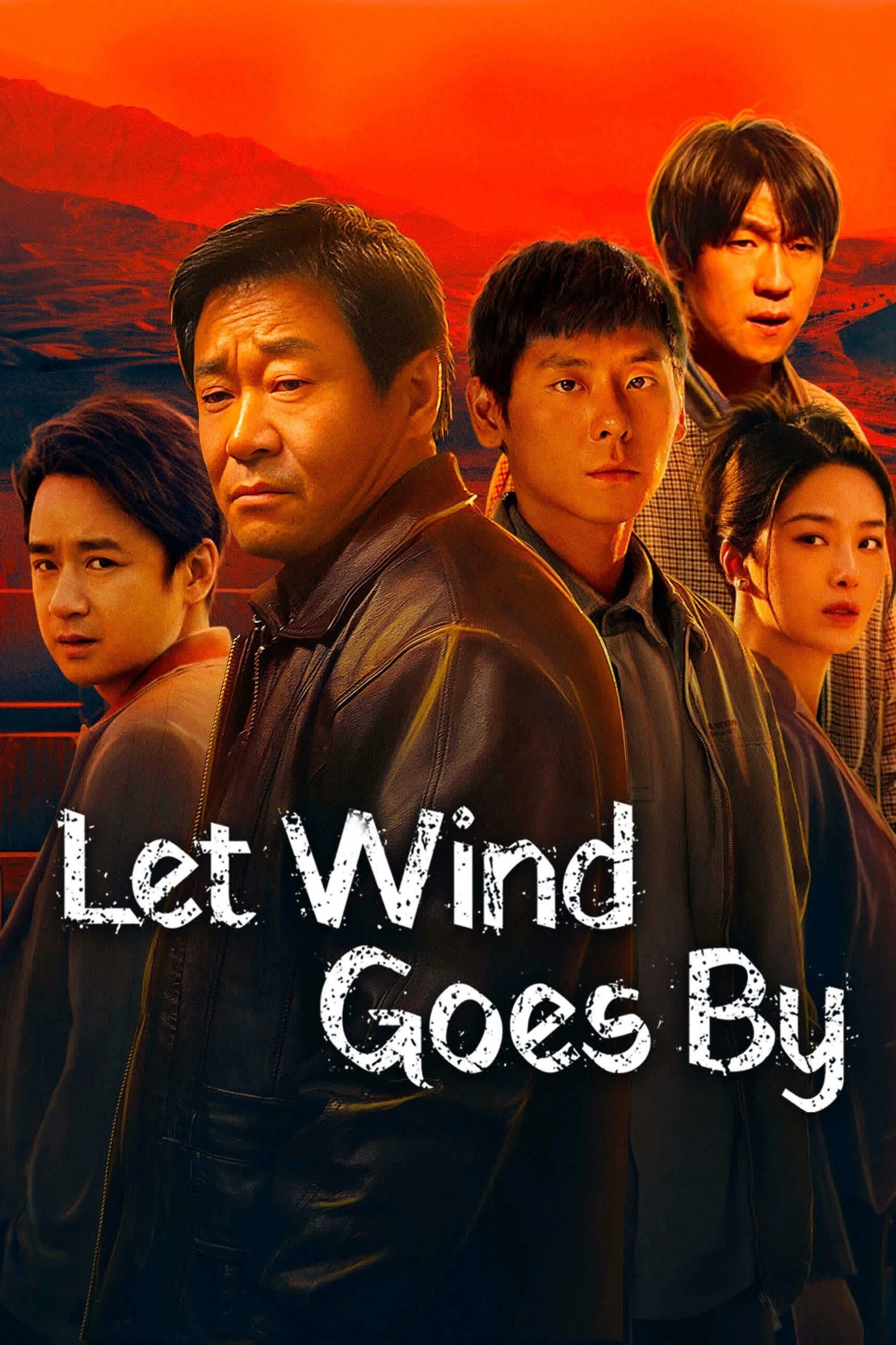 سریال Let Wind Goes By