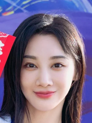 Lin Ai Ya