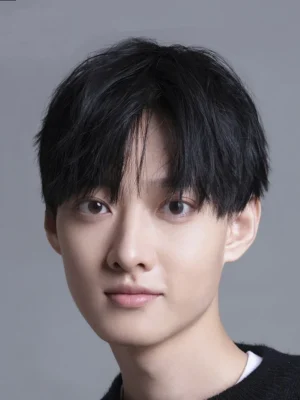 Liu Po Xu