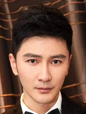 Liu En You