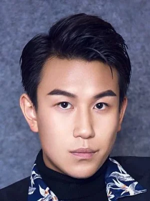 Liu Shu Yuan